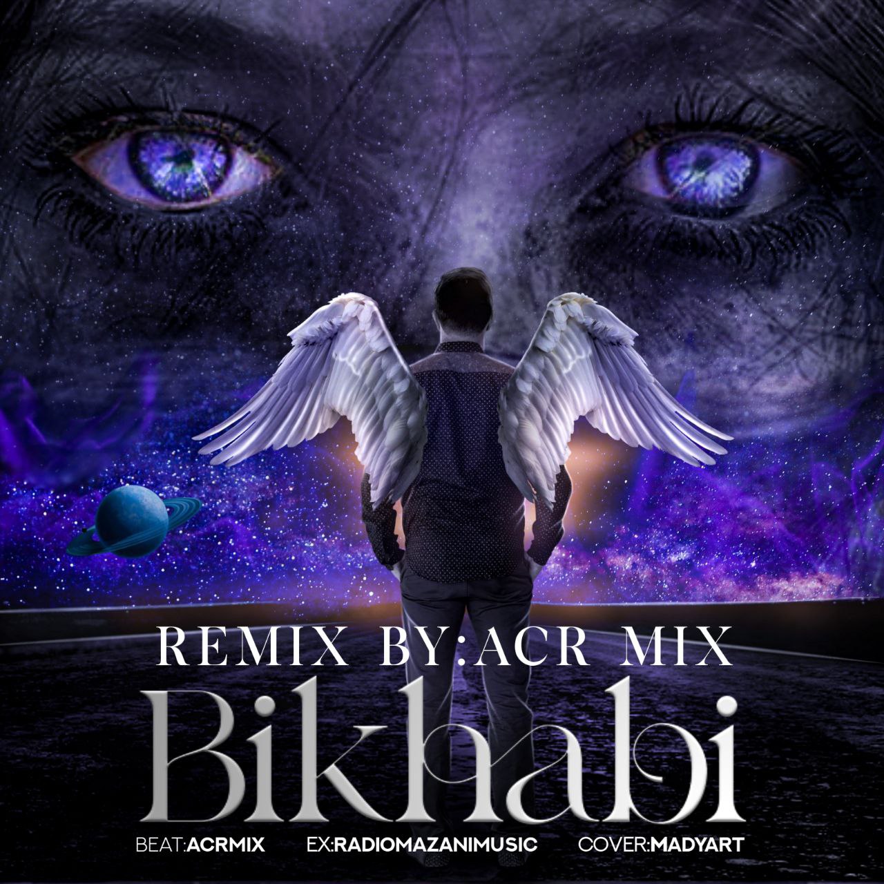 آهنگ ریمیکس مازندرانی و رپ بنام بی خوابی با صدای رضا جمارانی ، خلوت ، سورنا ، پیشرو و سودا