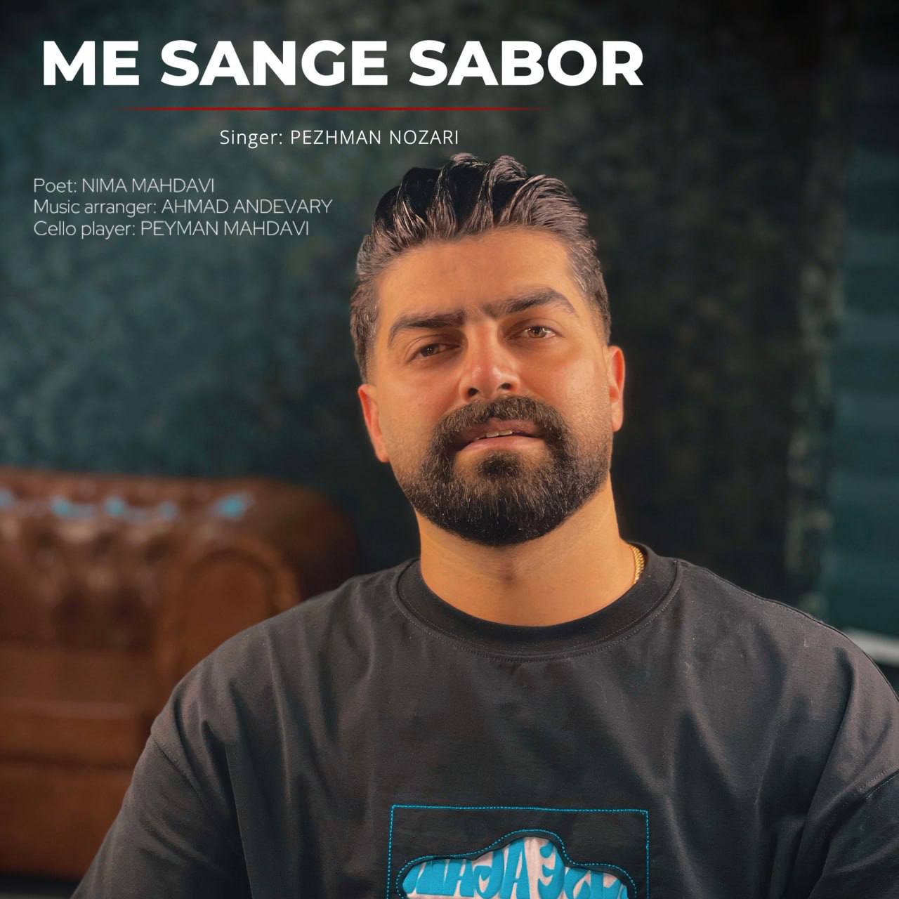 آهنگ غمگین مازندرانی بنام مه سنگ صبور با صدای پژمان نوذری