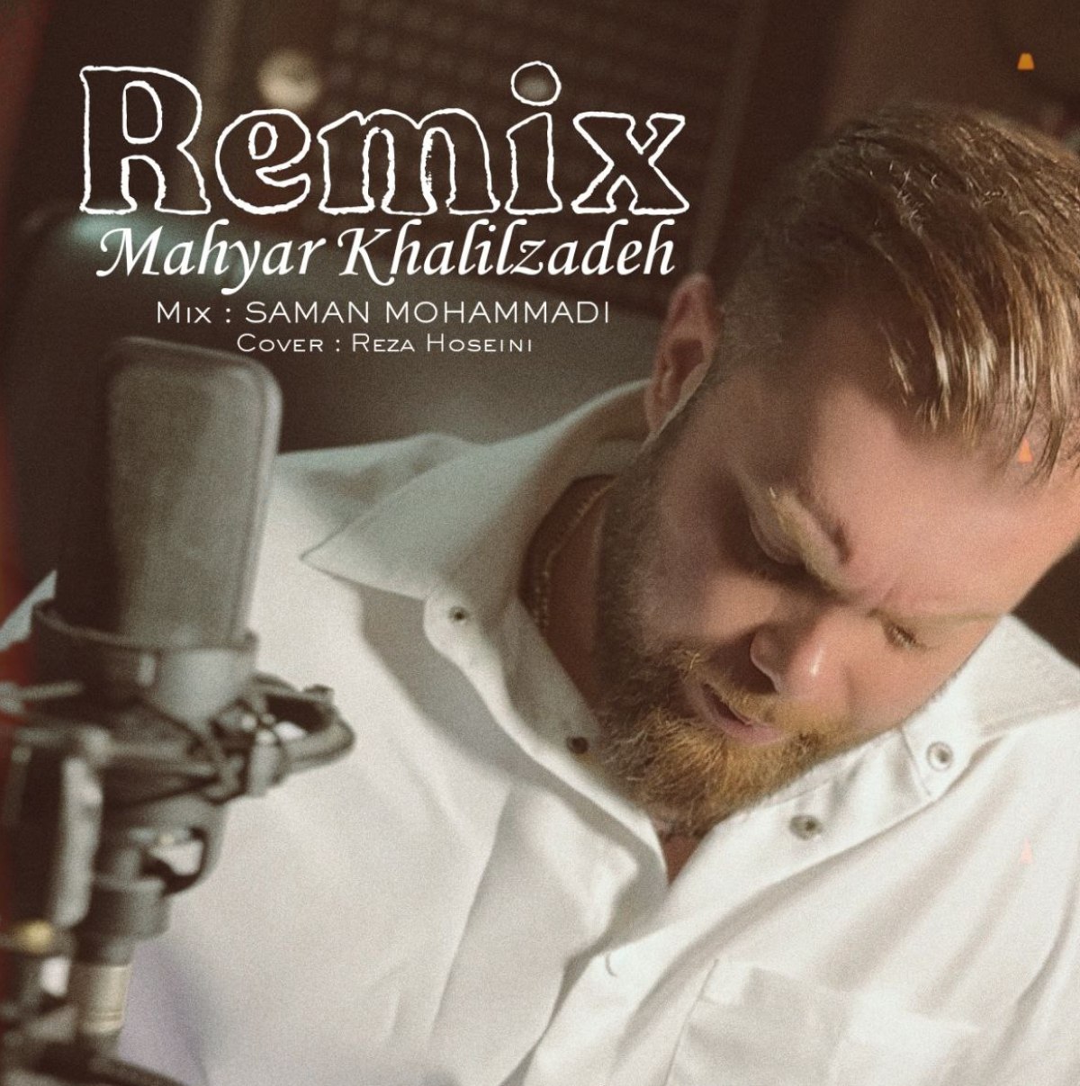 آهنگ ریمیکس غمگین کوردی و مازندرانی با صدای مهیار خلیل زاده