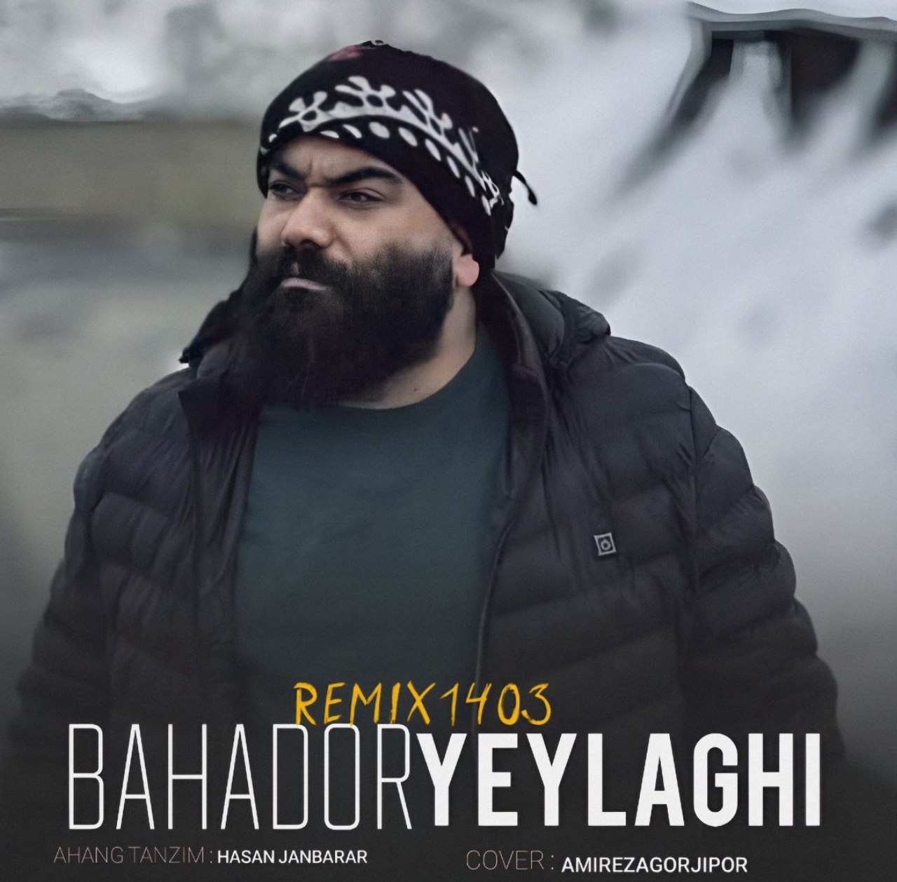 آهنگ ریمیکس غمگین مازندرانی بنام بمرده مار و پاییز ماه با صدای بهادر ییلاقی