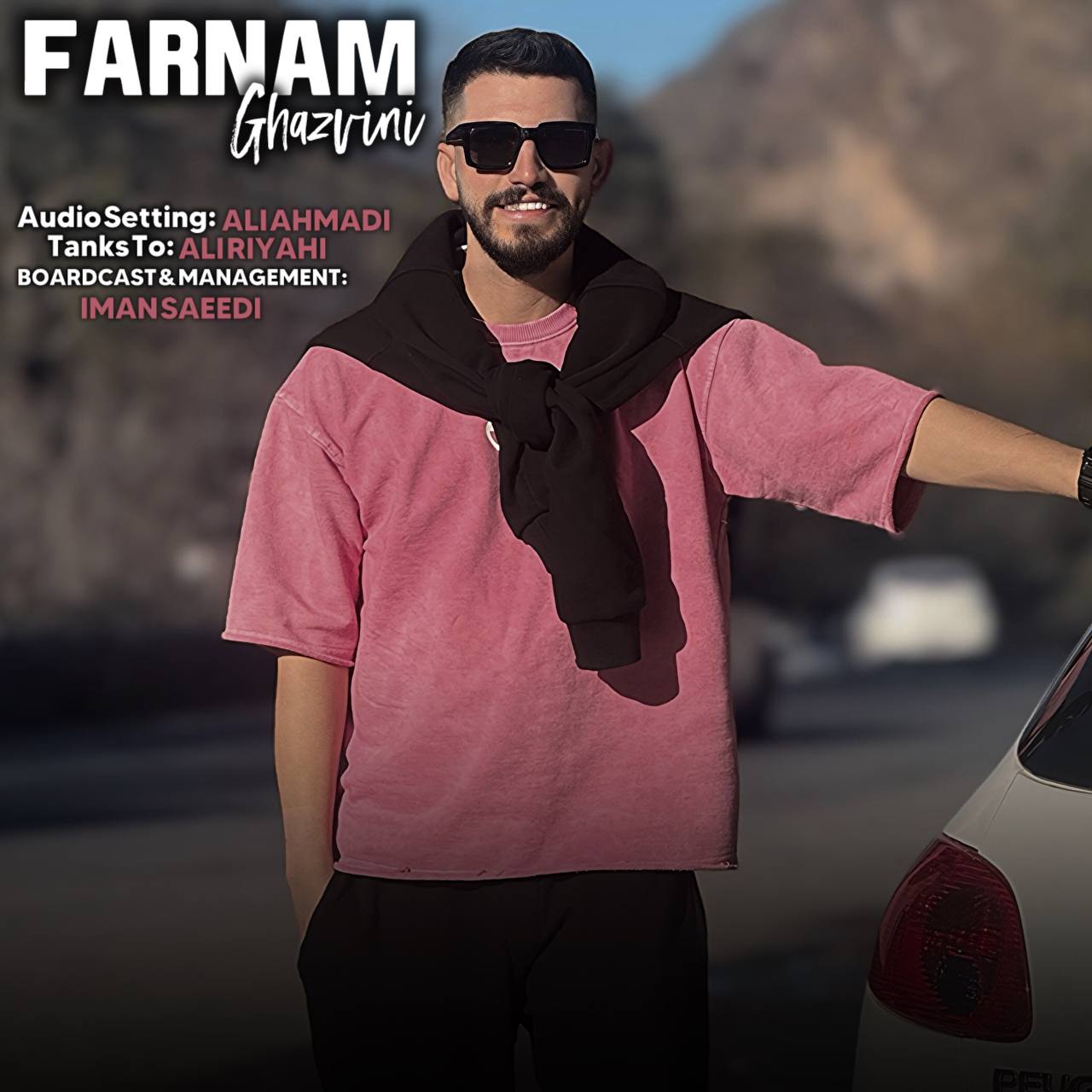 آهنگ ریمیکس سیستمی مازندرانی با صدای فرنام قزوینی