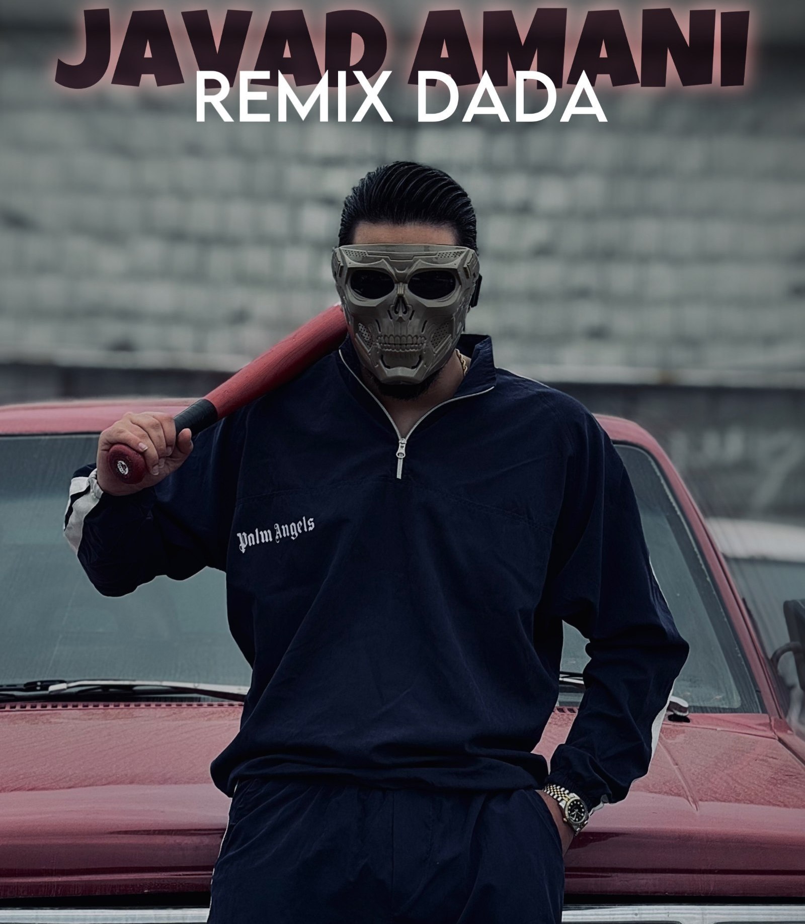 آهنگ ریمیکس مازندرانی بنام ریمیکس دادا با صدای جواد امانی