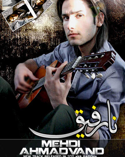 دانلود آهنگ مهدی احمدوند نارفیق