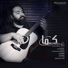 دانلود آهنگ رضا صادقی چشم تو