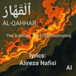 دانلود آهنگ علیرضا نفیسی عین الغراب