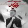 دانلود آهنگ امیرعلی کریمخانی محکوم