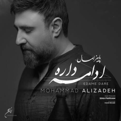 دانلود آهنگ محمد علیزاده ادامه داره