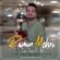 آهنگ همسفر از رامین مهری