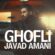 آهنگ قفلی از جواد امانی