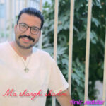 دانلود آهنگ امیر مهدار ما شرقی شادیم