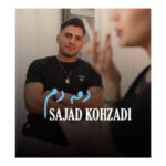 دانلود آهنگ سجاد کهزادی به نام دمه دم همراه با متن