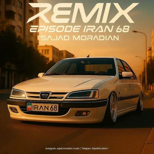 دانلود آهنگ سجاد مرادیان اپیزود ایران ۶۸