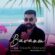 دانلود آهنگ زانکو عنایتی (دانیال) باوانم