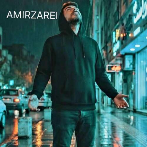 دانلود آهنگ امیر زارعی بهونه