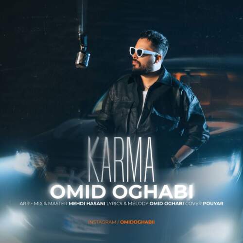 دانلود آهنگ امید عقابی کارما