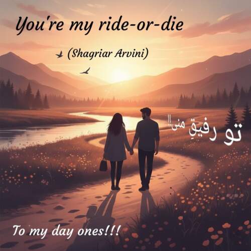 دانلود آهنگ شهریار آروینی تو رفیق منی دانلود آهنگ شهریار آروینی تو رفیق منی