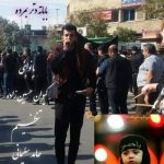نوحه بابا دتر بمیره از کیوان حسین زاده