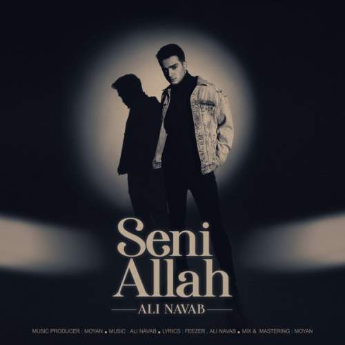 دانلود آهنگ علی نواب سنی الله