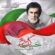 دانلود آهنگ حبیب گل سرخ