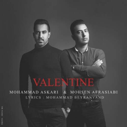 دانلود آهنگ محمد عسکری ولنتاین