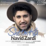 دانلود آهنگ نوید زردی شیتم که