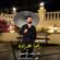 آهنگ قسمت نوه از رضا علیزاده