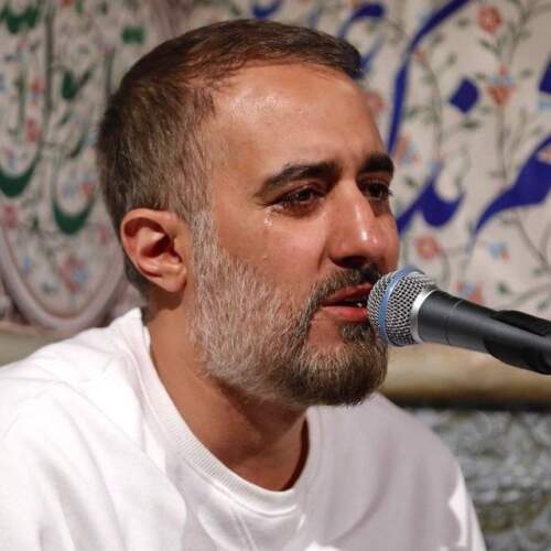 نوحه من ایرانمو تو عراقی چه فراقی چه فراقی از محمدحسین پویانفر