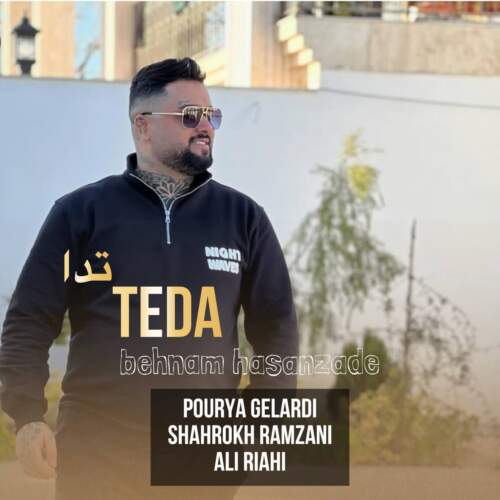آهنگ تدا از بهنام حسن زاده