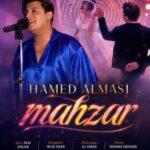 دانلود آهنگ حامد الماسی به نام محضر همراه با متن