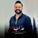 آهنگ عذاب وجدان از محمد رحیم پور